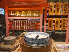 -堂会·KTV·自助餐·团建聚会(天河店)