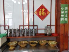 自助调料区-源玺源烧麦馆(东护城河南街店)