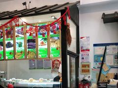 -佤家大院(南门店)