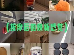 -瑶舍头疗·瑶浴·芳香热石SPA(五洲国际店)