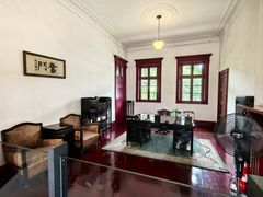 -南京中国近代史遗址博物馆(南京总统府)