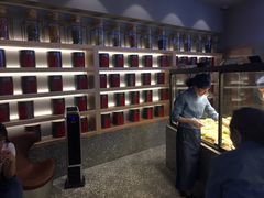 -LELECHA乐乐茶(上海五角场万达广场店)