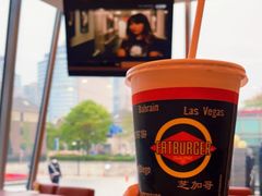 -FATBURGER 特富客汉堡(外交公寓店)
