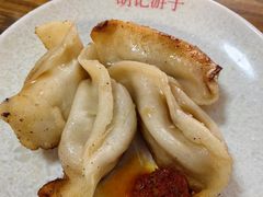 -胡记锅贴·沪上游子老鸭粉丝汤(太原路店)