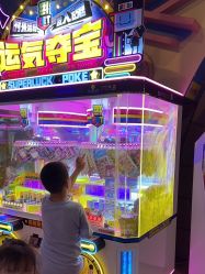 -卡通尼乐园(上海安亭店)