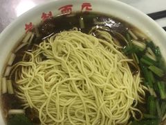 -老赵面店(大西路店)