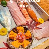 清·Omakase｜低调不平凡，海胆宴惊爆味蕾！