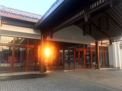 -梁鸿湿地丽笙度假酒店大堂吧