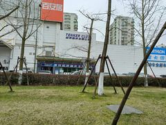 -Tenker Club弹刻极限主题公园 · 蹦床 · 团建 · 生日派对(大关店)