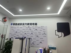 -新励成演讲口才培训(无锡梁溪学训中心)