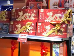 -ALDI奥乐齐超市(徐汇大木桥店)