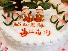 -好利来(西美花街店)