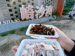 -坛南湾阿强农家乐.海鲜大排档老字号(福州地标美食店)