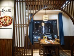 -食鸡公社辣子鸡·潍坊菜·烧烤