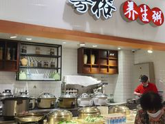 -光明·博海美食花园(上海瑞金医院12号楼店)