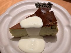开心果巴斯克-The Good Place好地方·Brunch·coffee(国贸店)