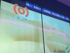 -音乐派KTV(成都印象城店)