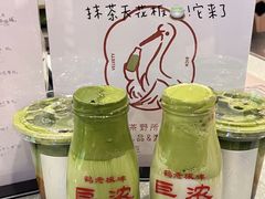 -鹤茶野所(上海首店)