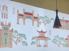 -福巷湘食小馆·猛火现炒(上海首店)
