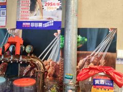 -大佬陈羊肉串(永安街店)