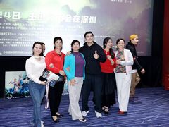 -中影星美国际影城(西乡天虹店)