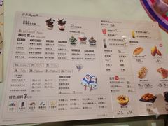-DQ·蛋糕·冰淇淋(包河万达店)