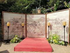 -虞山城墙