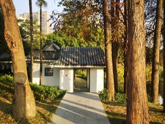 -四海公园(南山区)