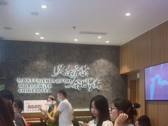 -CHAGEE霸王茶姬(壹方城店)