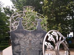 -元大都城垣遗址公园