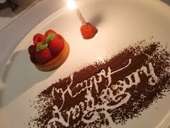 纪念日草莓蛋糕-蝶舍·MAISON PAPILLON