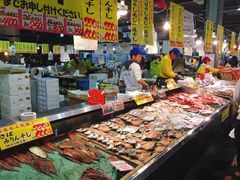 -海鮮寿司とれとれ市場