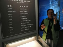 -陈云纪念馆