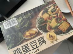 -山姆会员商店(大连店)