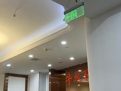 -牛天下·牛肉·海鲜·打边炉·融合菜