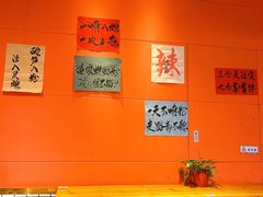 -螺少野柳州螺蛳粉(鱼化寨地铁商业街店)