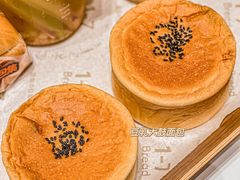 -1-7Bread(深业上城店)