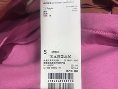 -优衣库(东莞汇一城店)
