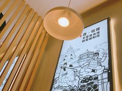 -杨翔豆皮涮牛肚(万和城店)