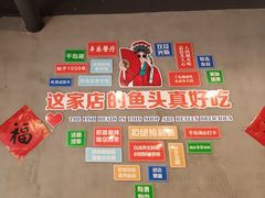 -丰乐餐厅·始于1999·本地老字号