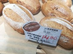 -Olé精品超市(苏州中心店)