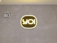 大堂-YO!TEA有茶(科兴科学园店)