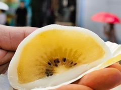 -澳门长洲糯米糍(柯打苏沙街店)