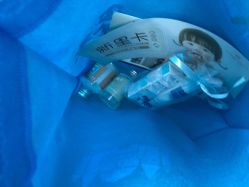 -上海浦滨儿童医院