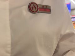 -海底捞火锅(八佰伴店)