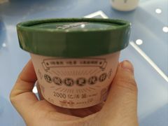 -丽泽山庄·生态怀柔菜·虹鳟鱼(红螺寺店)
