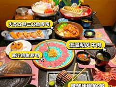 -元通寿司(地标店)