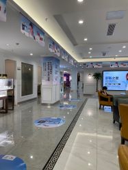 -丽都整形美容医院·全国连锁旗舰店
