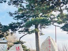 -妙峰山风景名胜区