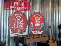 -Side Street街旁(交道口店)